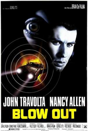 Прокол онлайн